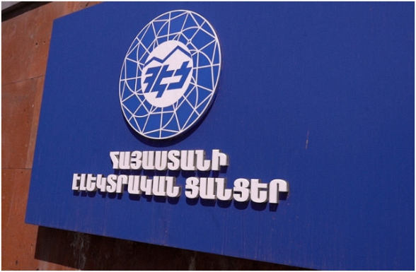 Правоохранители провели обыски в головном офисе ЭСА: сотрудникам не позволили войти в здание (видео)